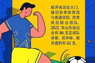 Tống Khải nhìn thấy căn cứ Căn Bảo: Ai nha hoàn cảnh thật tốt, bóng đá Trung Quốc nếu không lên quả thật không nên